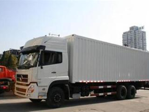 公司車(chē)輛